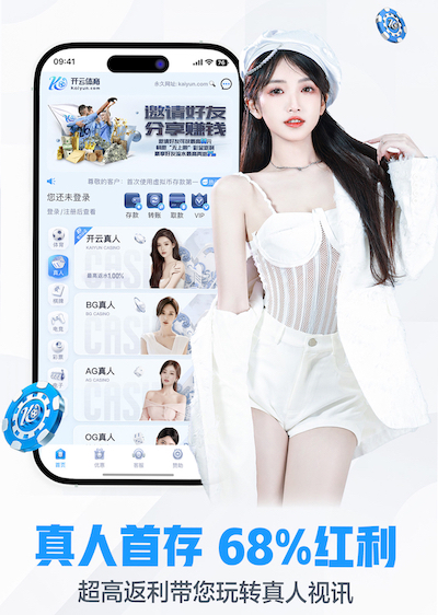 2026世界杯指定网站 传媒业务从0到1搭建媒介资源库：供应商评估、报价管理与结算流程全指南