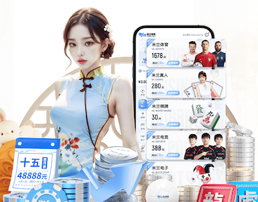 2026世界杯指定网站 什么是传媒？从品牌传播到内容增长的核心逻辑与常见应用场景